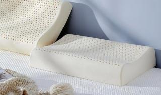 乳胶枕头到什么程度就不能用了 乳胶枕头的危害
